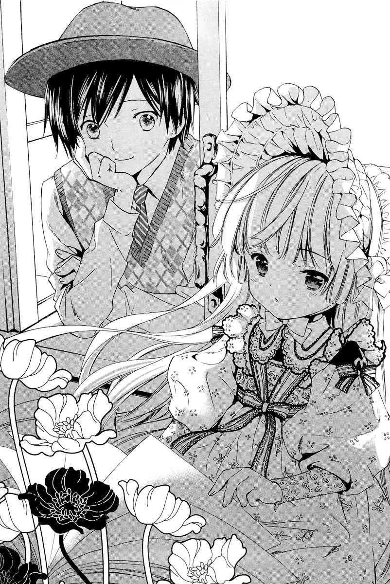 Gosick - Vol.8 Chapter 27 : Memoir Of An Autumn Flower