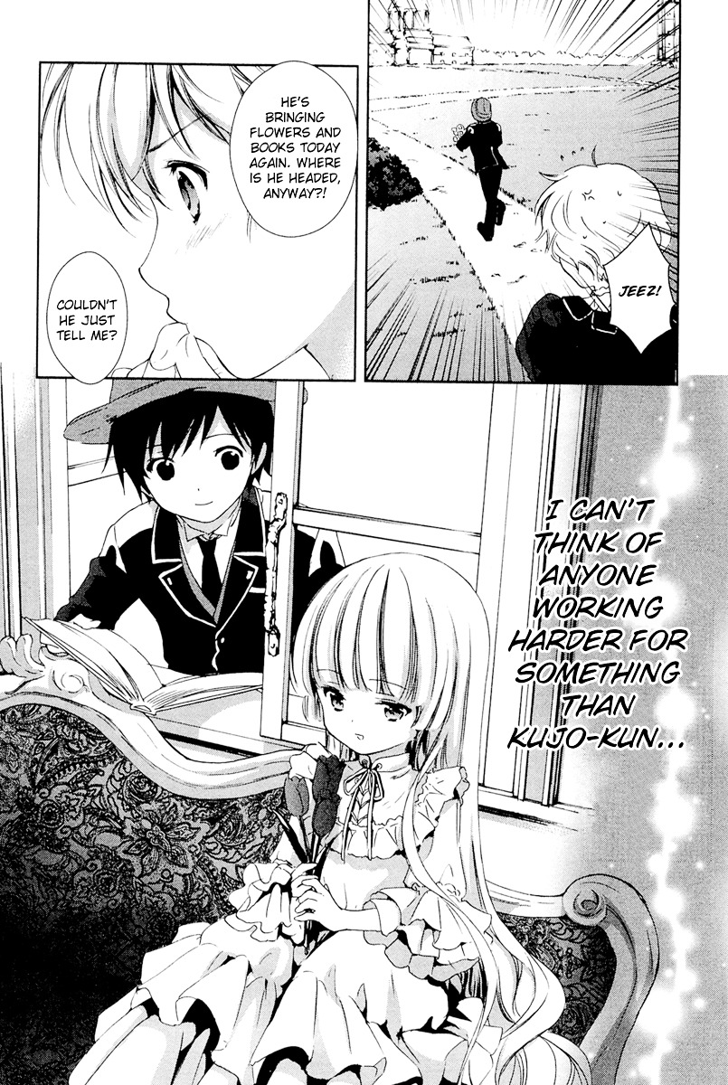 Gosick - Vol.8 Chapter 27 : Memoir Of An Autumn Flower