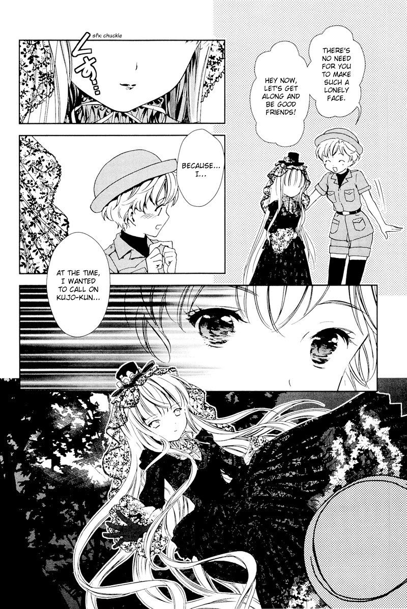 Gosick - Vol.8 Chapter 27 : Memoir Of An Autumn Flower