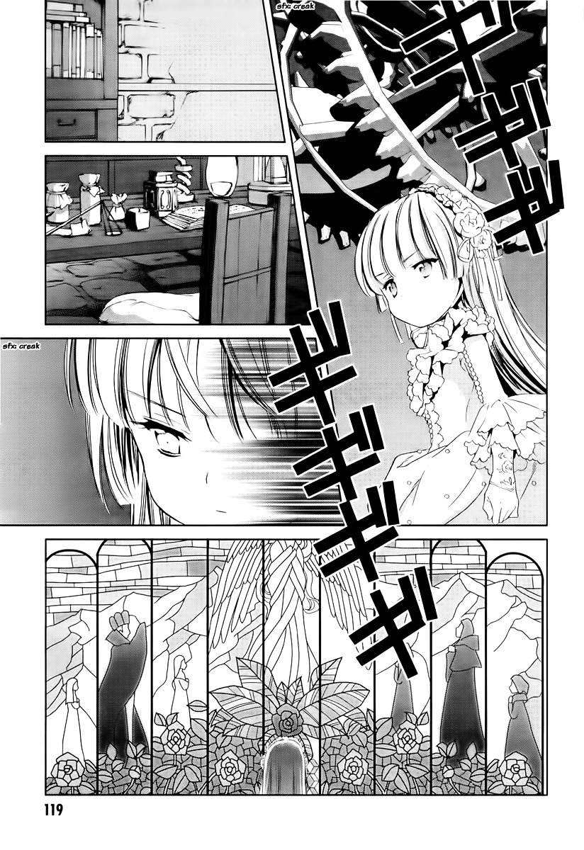 Gosick - Vol.7 Chapter 24 : The Invisible Ghost