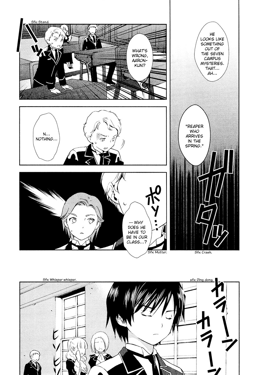 Gosick - Vol.8 Chapter 28 : The Black Reaper Meets The Gold Fairy