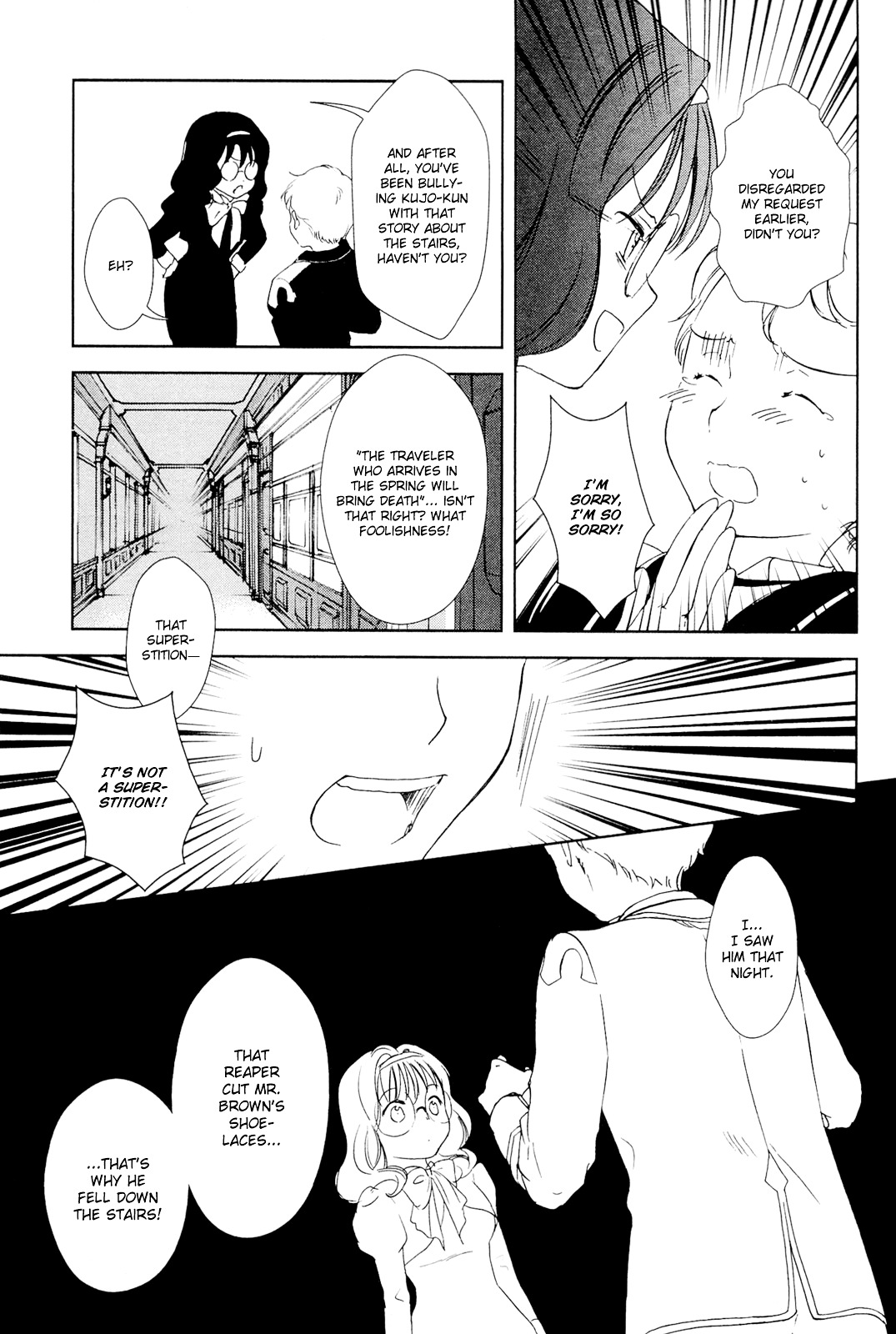 Gosick - Vol.8 Chapter 28 : The Black Reaper Meets The Gold Fairy