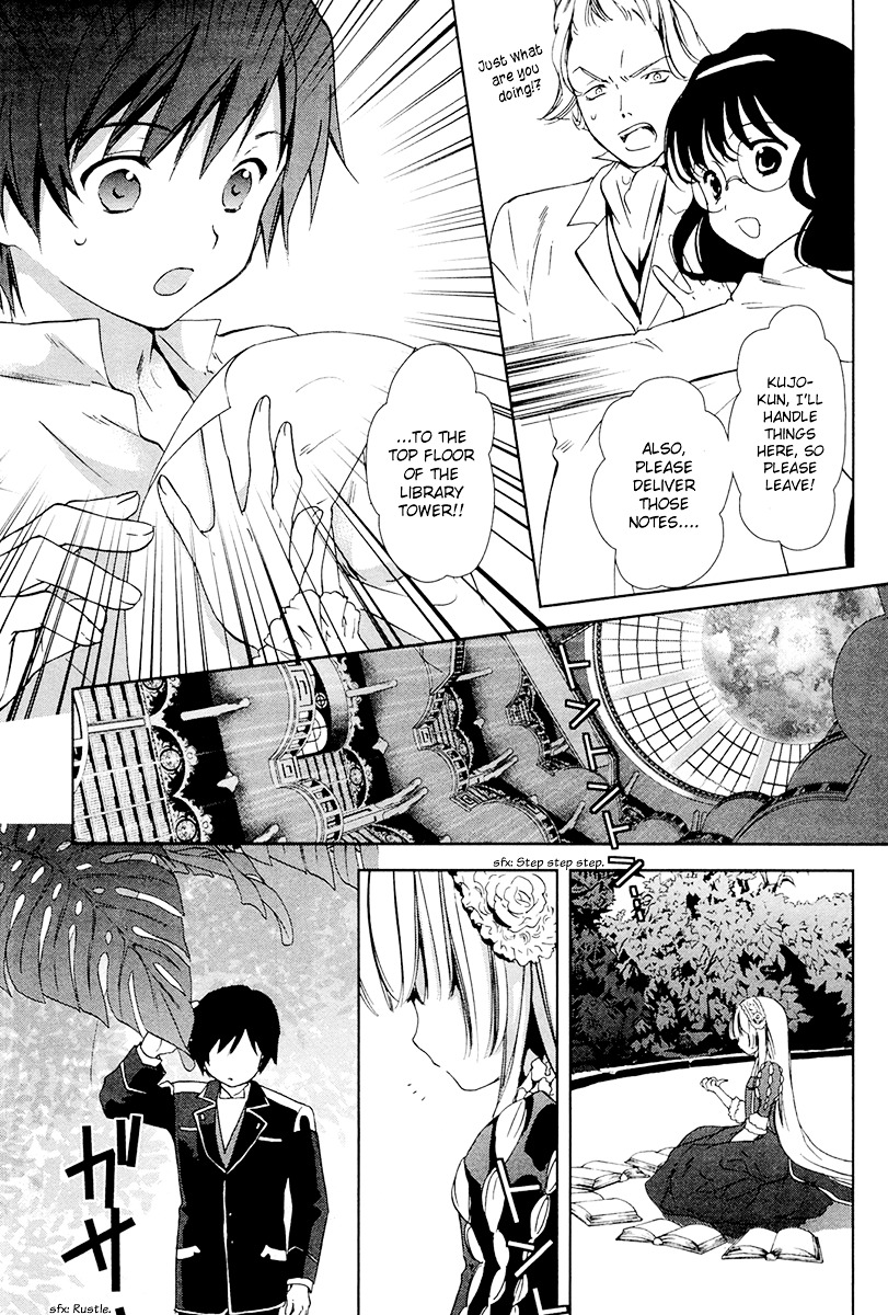 Gosick - Vol.8 Chapter 28 : The Black Reaper Meets The Gold Fairy