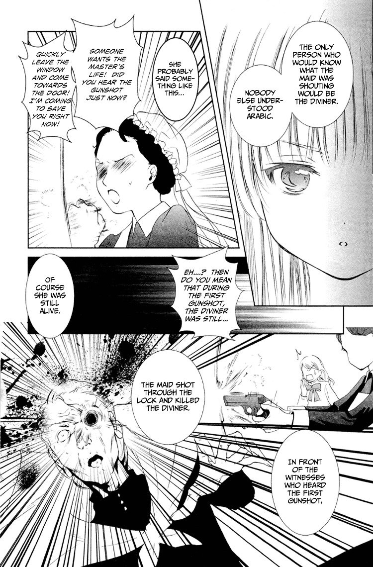 Gosick - Vol.2 Chapter 6 V2 : The Golden Fairy