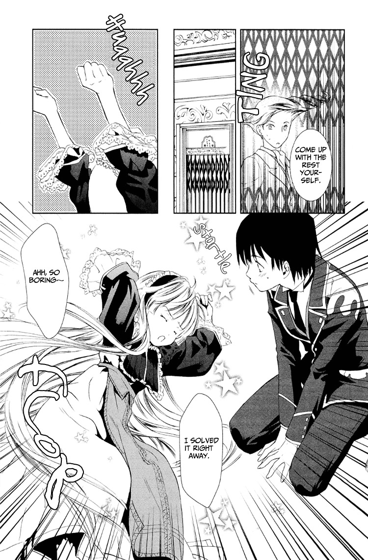 Gosick - Vol.2 Chapter 6 V2 : The Golden Fairy