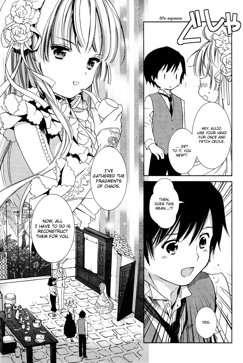 Gosick - Vol.8 Chapter 26 : Au Revoir, Demon