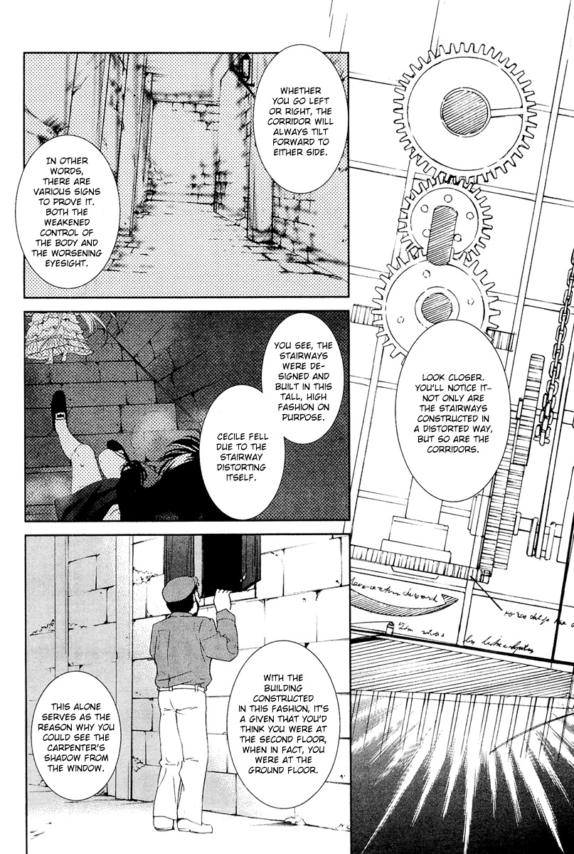 Gosick - Vol.8 Chapter 26 : Au Revoir, Demon