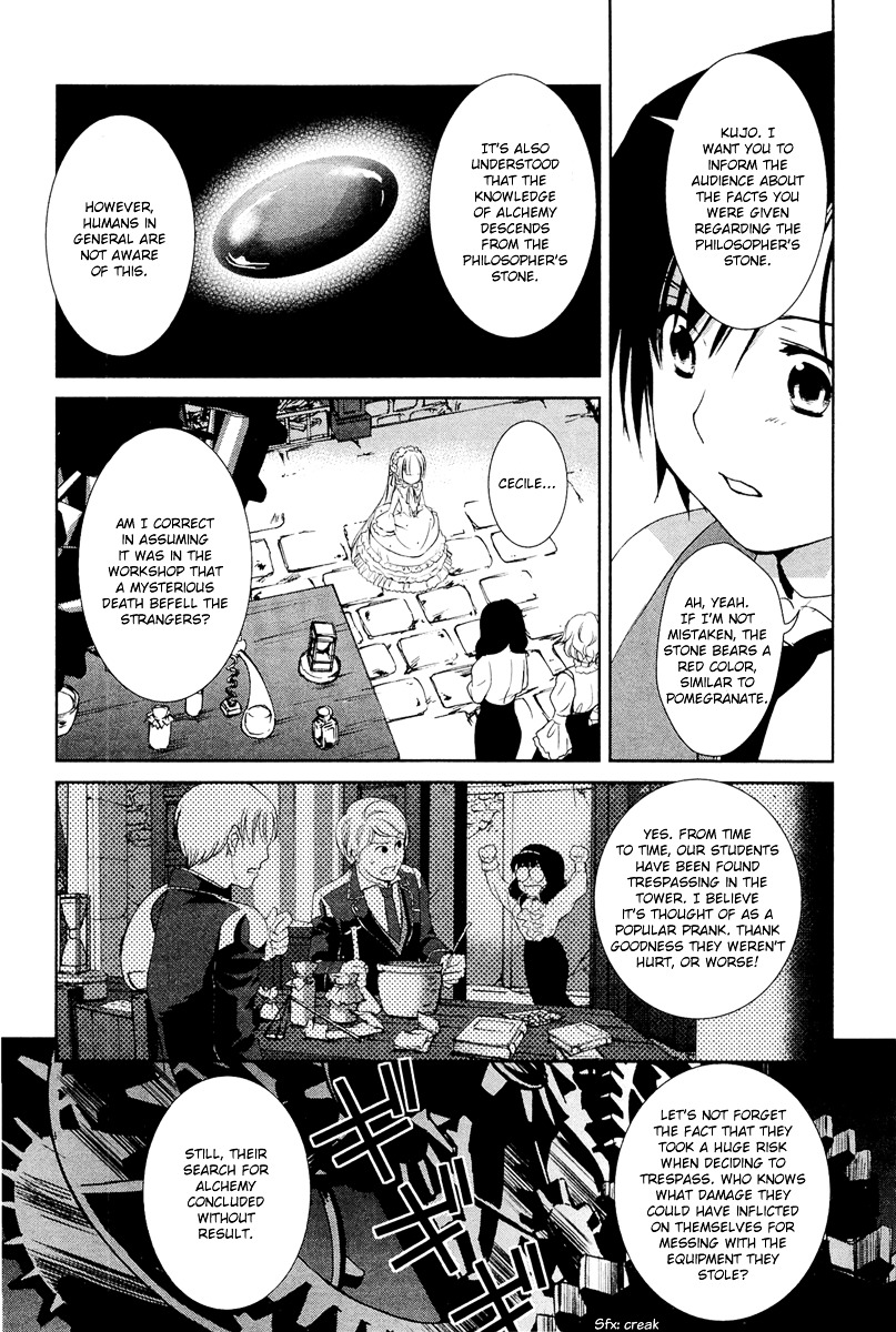 Gosick - Vol.8 Chapter 26 : Au Revoir, Demon