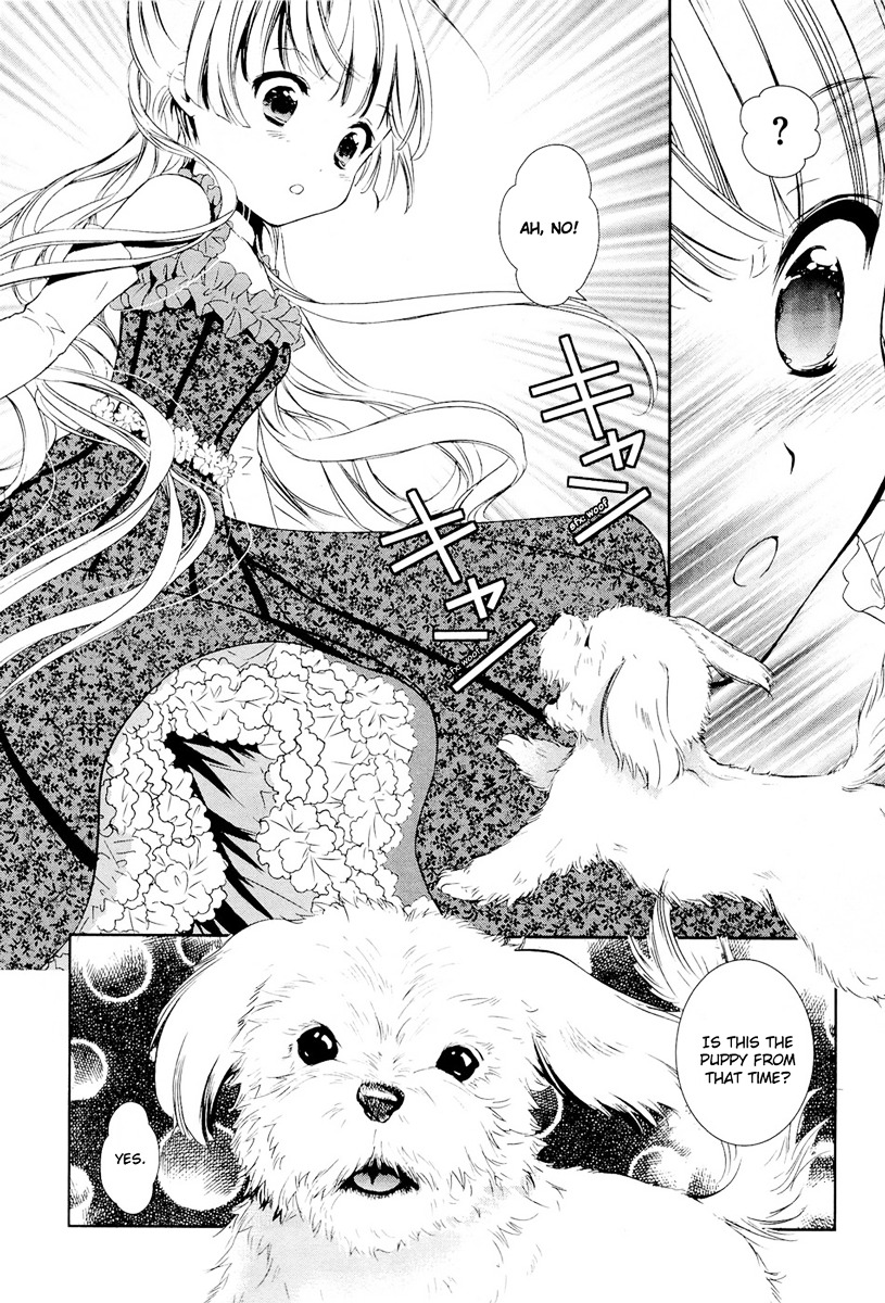 Gosick - Vol.4 Chapter 14 : A Train Away From Summer