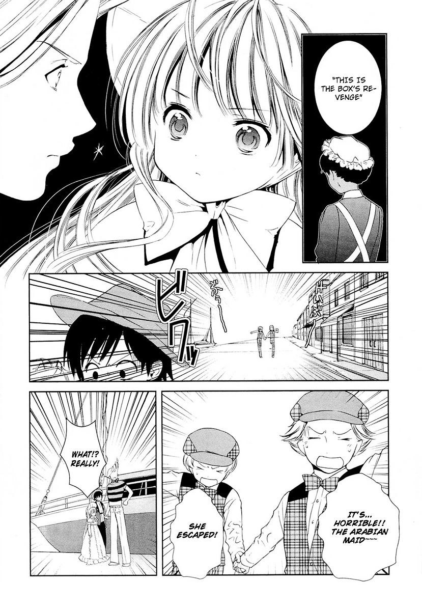 Gosick - Vol.2 Chapter 7 : A Dark Dinner