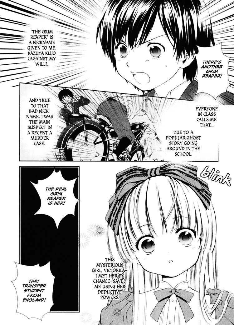 Gosick - Vol.1 Chapter 2 : Something Bad Happens On The Thirteenth Stair