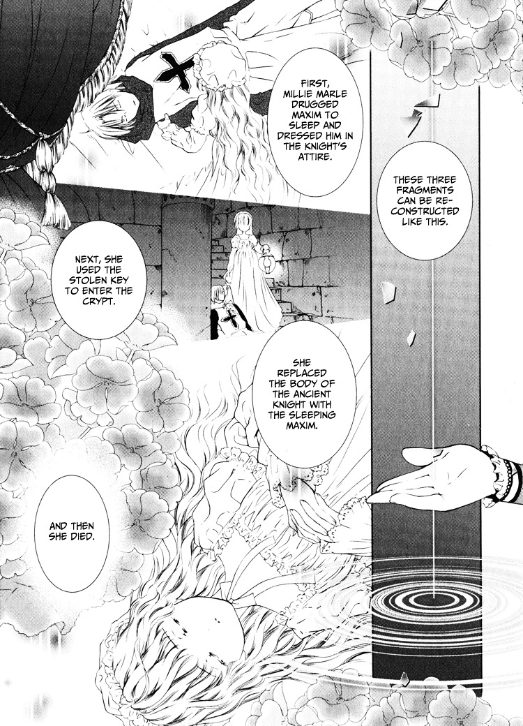 Gosick - Vol.1 Chapter 2 : Something Bad Happens On The Thirteenth Stair