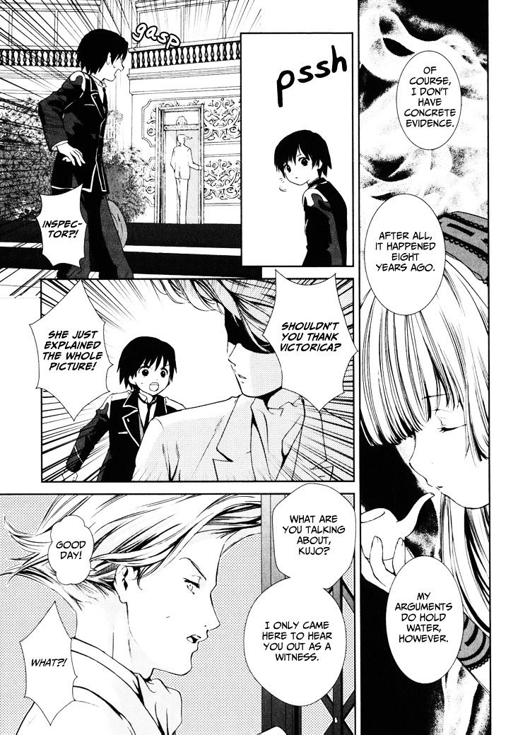 Gosick - Vol.1 Chapter 2 : Something Bad Happens On The Thirteenth Stair