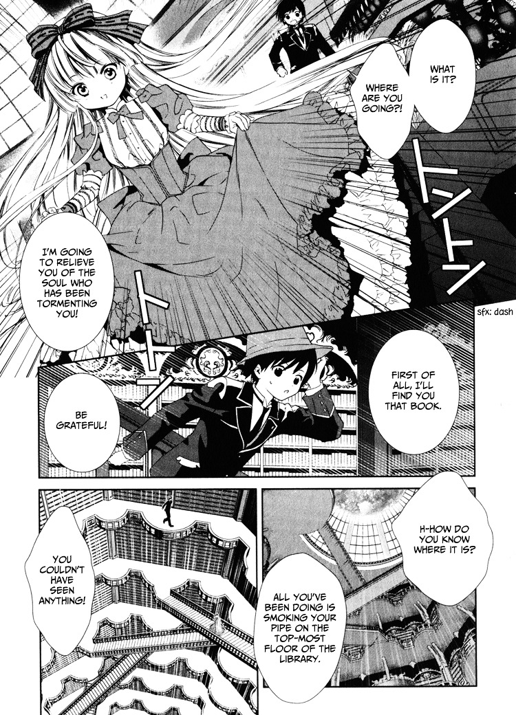 Gosick - Vol.1 Chapter 2 : Something Bad Happens On The Thirteenth Stair