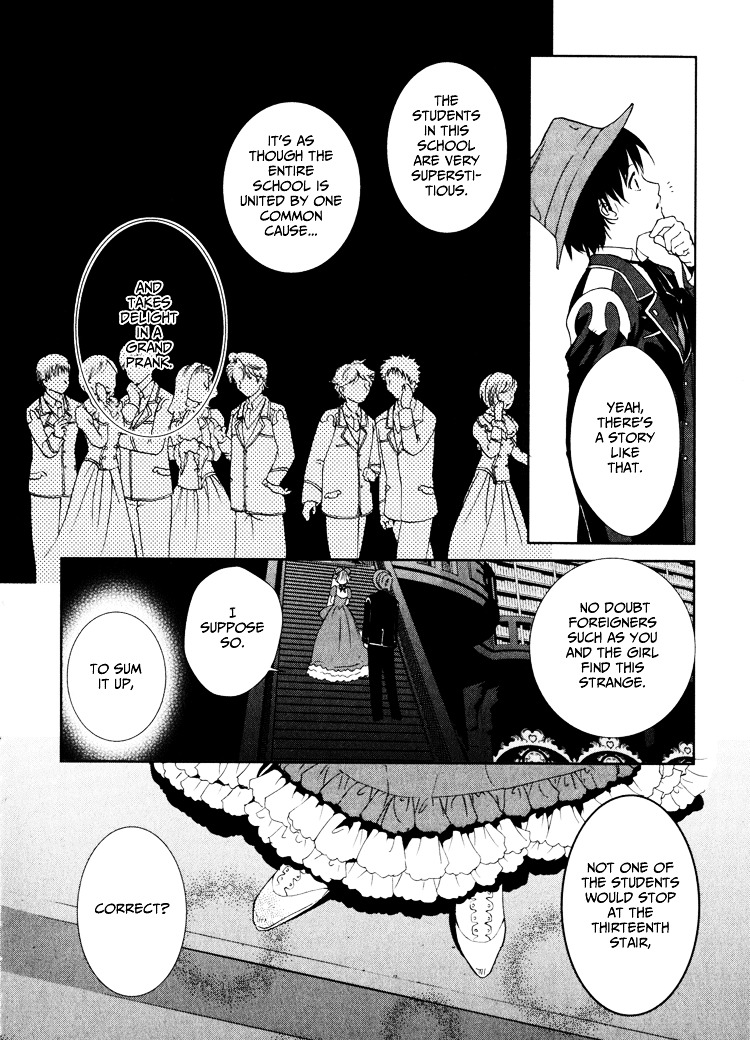 Gosick - Vol.1 Chapter 2 : Something Bad Happens On The Thirteenth Stair