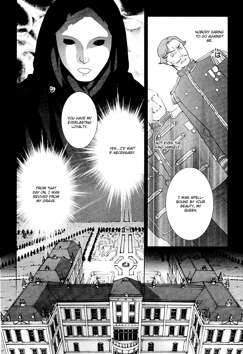 Gosick - Vol.7 Chapter 23 : The Beginning Of A Dark History