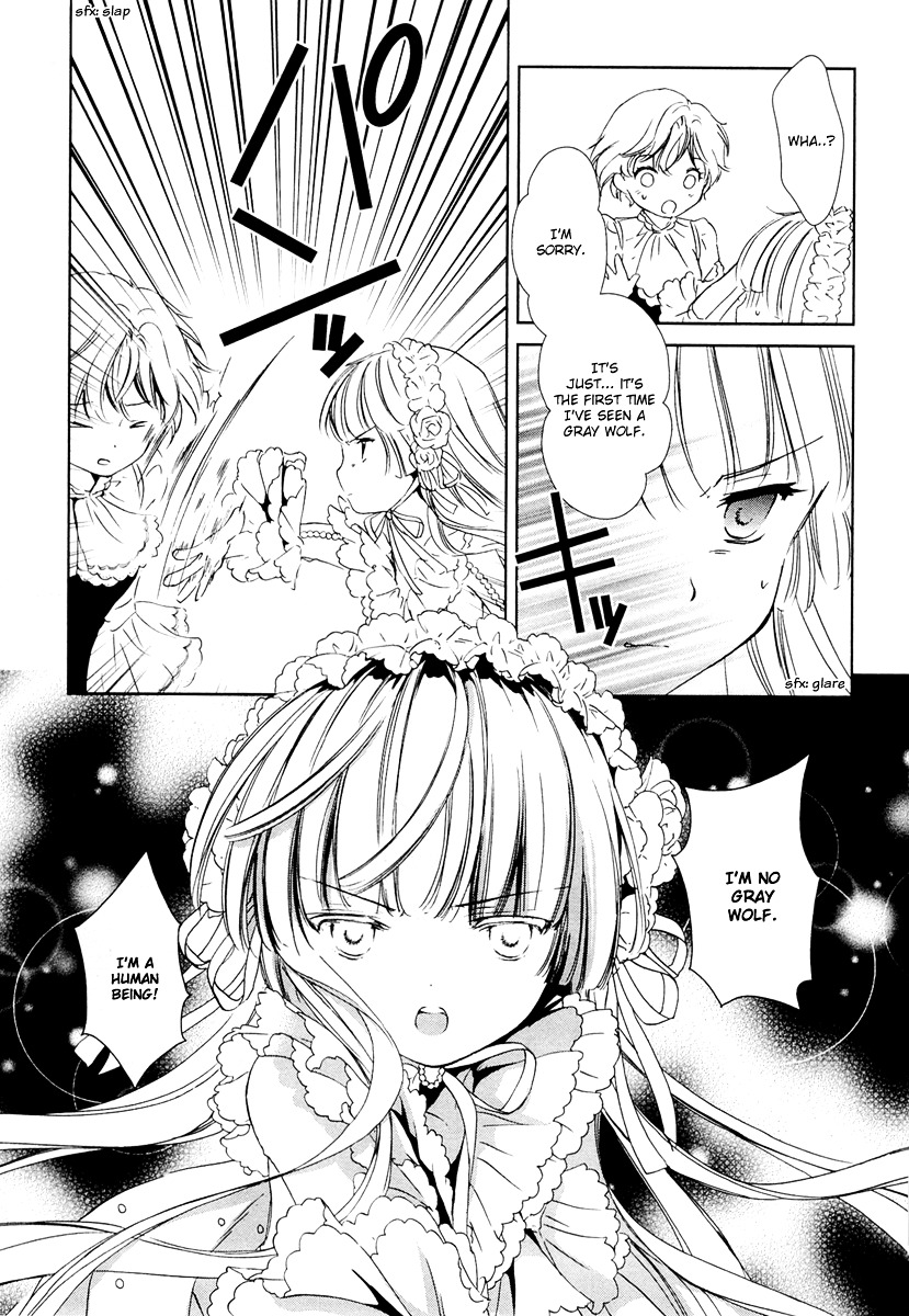 Gosick - Vol.7 Chapter 23 : The Beginning Of A Dark History