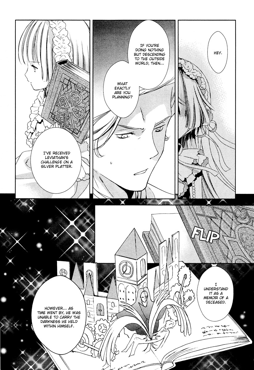 Gosick - Vol.7 Chapter 23 : The Beginning Of A Dark History