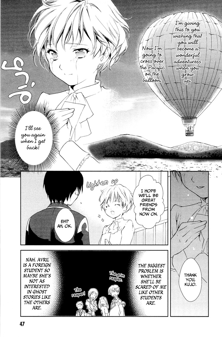 Gosick - Vol.2 Chapter 4 : A Golden Fairy Nests On The Top Floor Of The Library