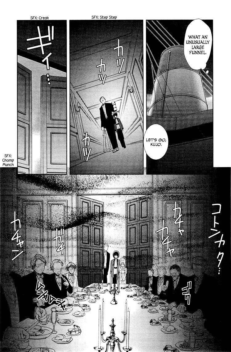 Gosick - Vol.2 Chapter 7 V2 : The Somber Banquet