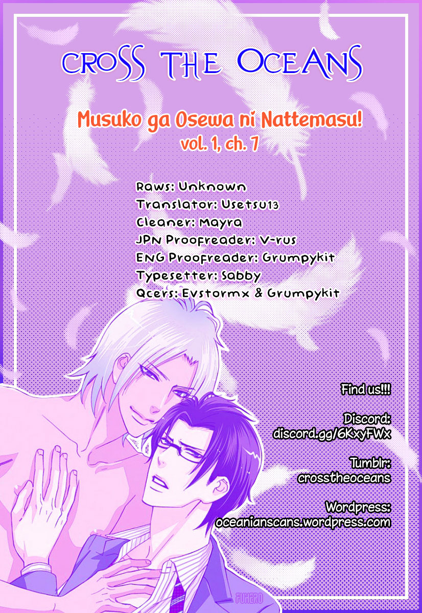 Musuko Ga Osewa Ni Nattemasu! - Chapter 7 [End]