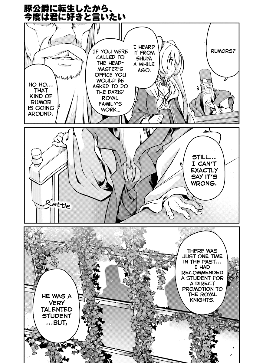 Buta Koushaku Ni Tensei Shitakara, Kondo Wa Kimi Ni Suki To Iitai - Vol.2 Chapter 13