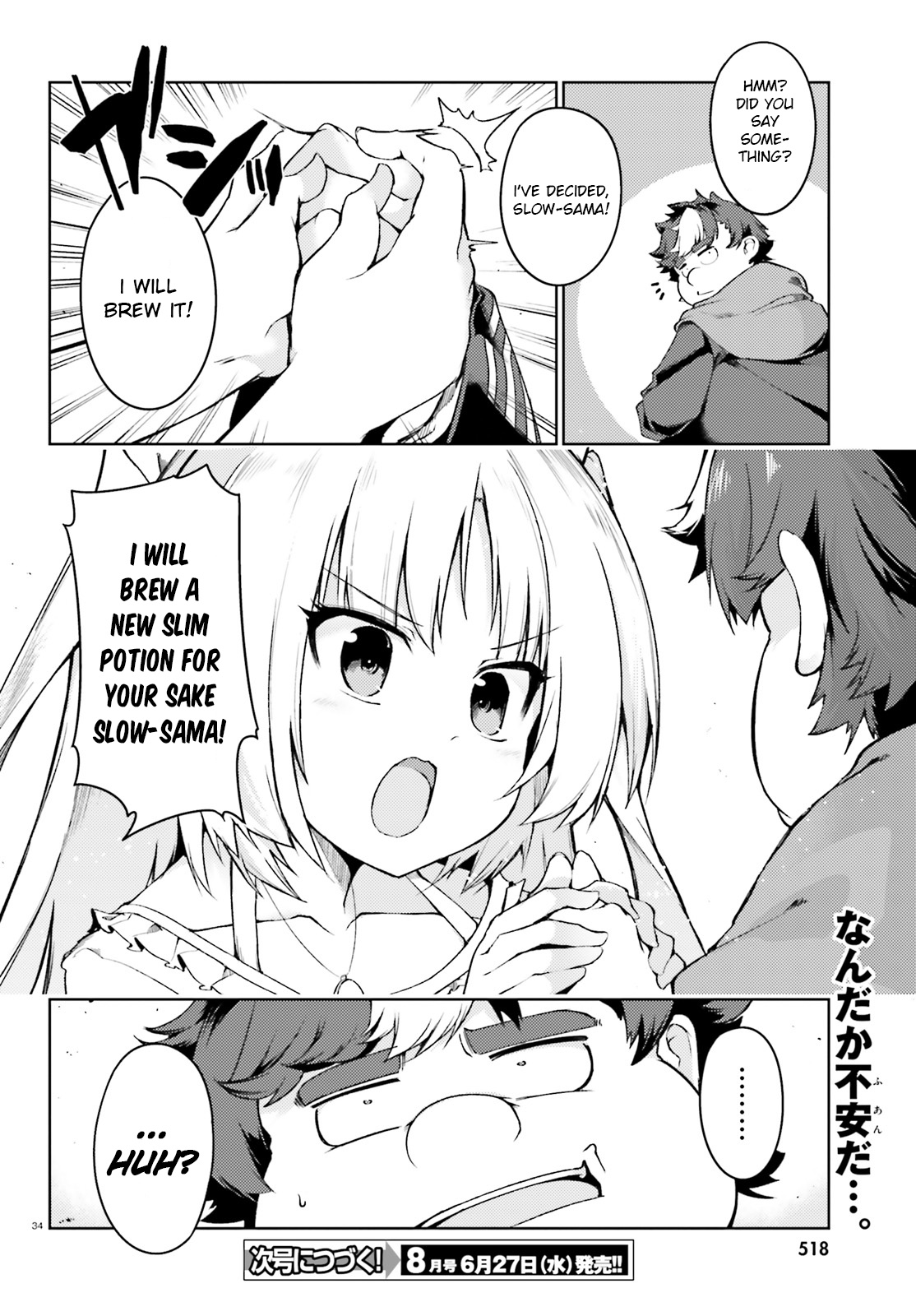 Buta Koushaku Ni Tensei Shitakara, Kondo Wa Kimi Ni Suki To Iitai - Chapter 4