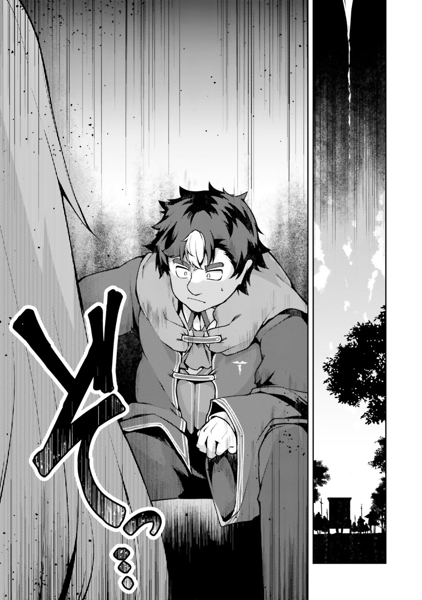 Buta Koushaku Ni Tensei Shitakara, Kondo Wa Kimi Ni Suki To Iitai - Vol.7 Chapter 38