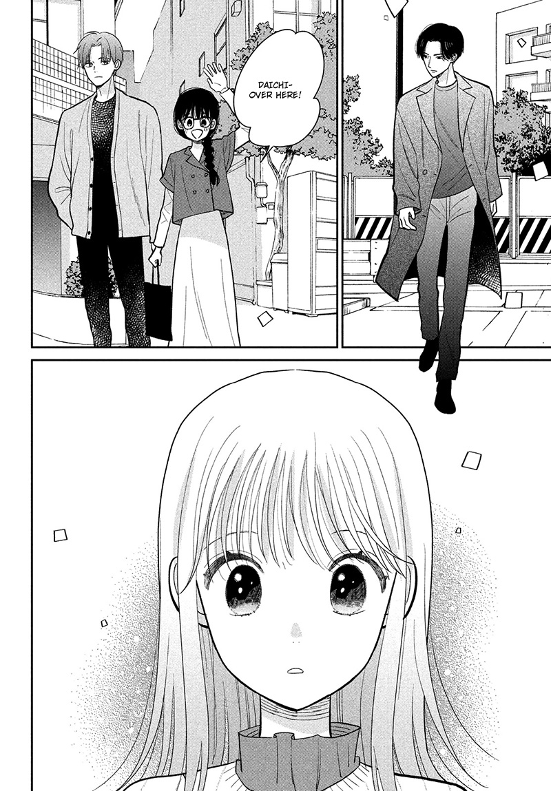 Tsumugu To Koi Ni Naru Futari - Vol.3 Chapter 11