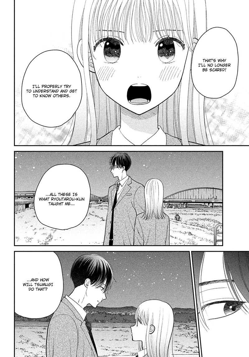 Tsumugu To Koi Ni Naru Futari - Vol.2 Chapter 8