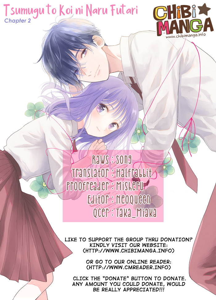 Tsumugu To Koi Ni Naru Futari - Vol.1 Chapter 2