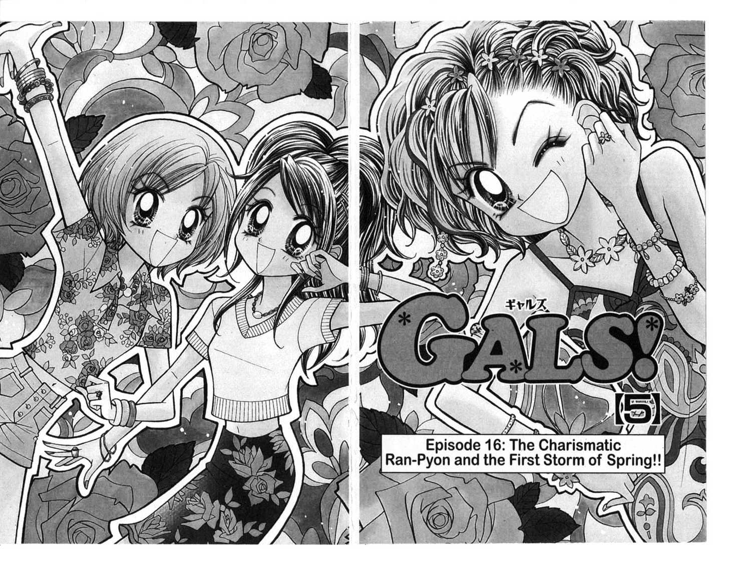 Gals! - Chapter 16 : [Includes Chapters16-19, Special Bonus Story. See Forum For Chap...