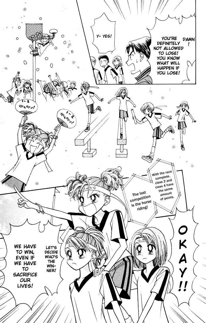 Gals! - Chapter 9.2