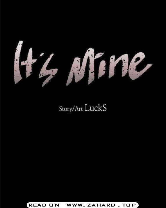 It’s Mine - Chapter 91