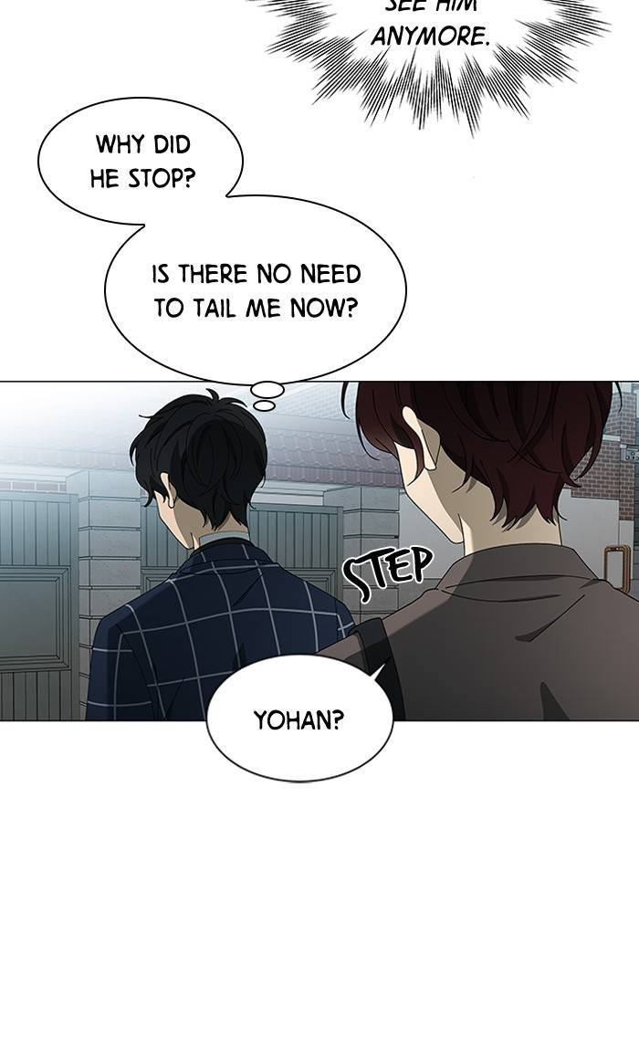 It’s Mine - Chapter 80