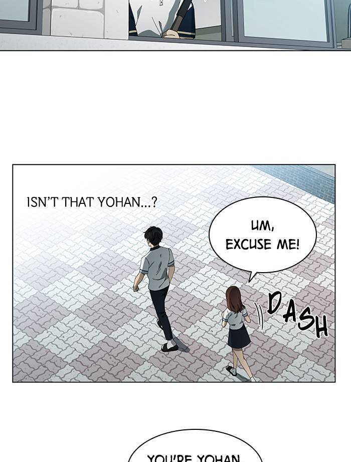 It’s Mine - Chapter 70