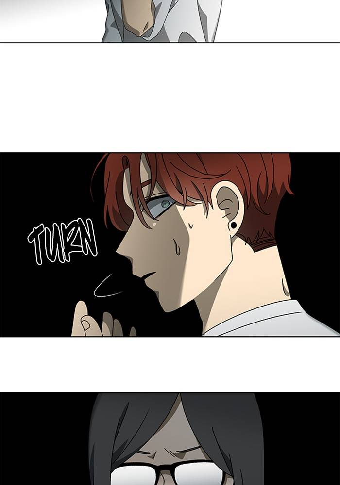 It’s Mine - Chapter 64