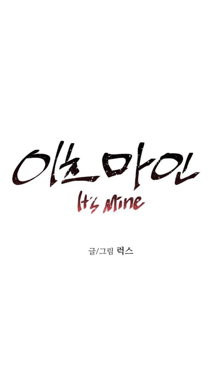 It’s Mine - Chapter 114