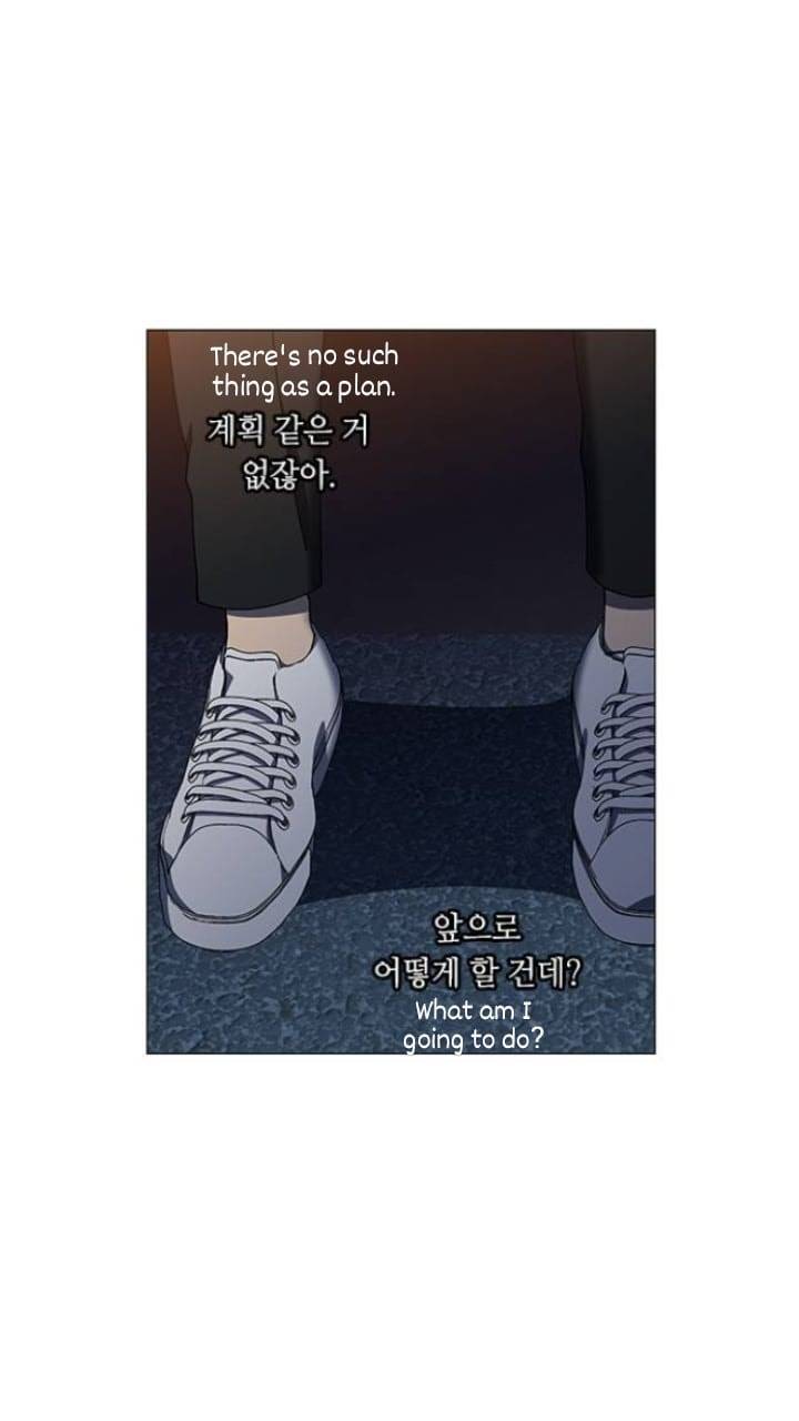 It’s Mine - Chapter 104