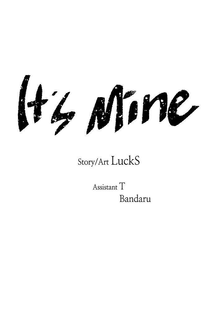 It’s Mine - Chapter 74