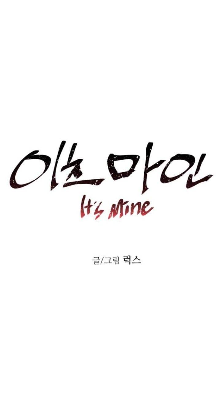 It’s Mine - Chapter 127