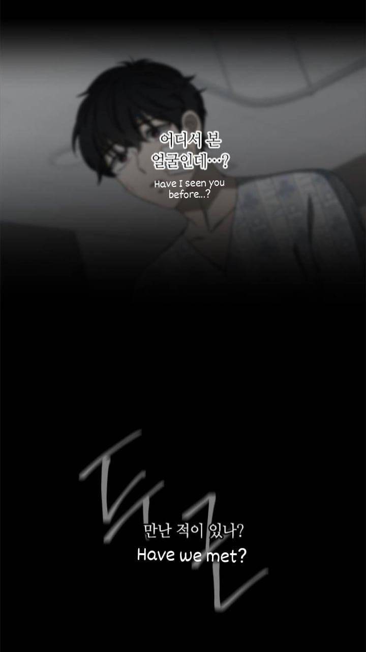 It’s Mine - Chapter 127