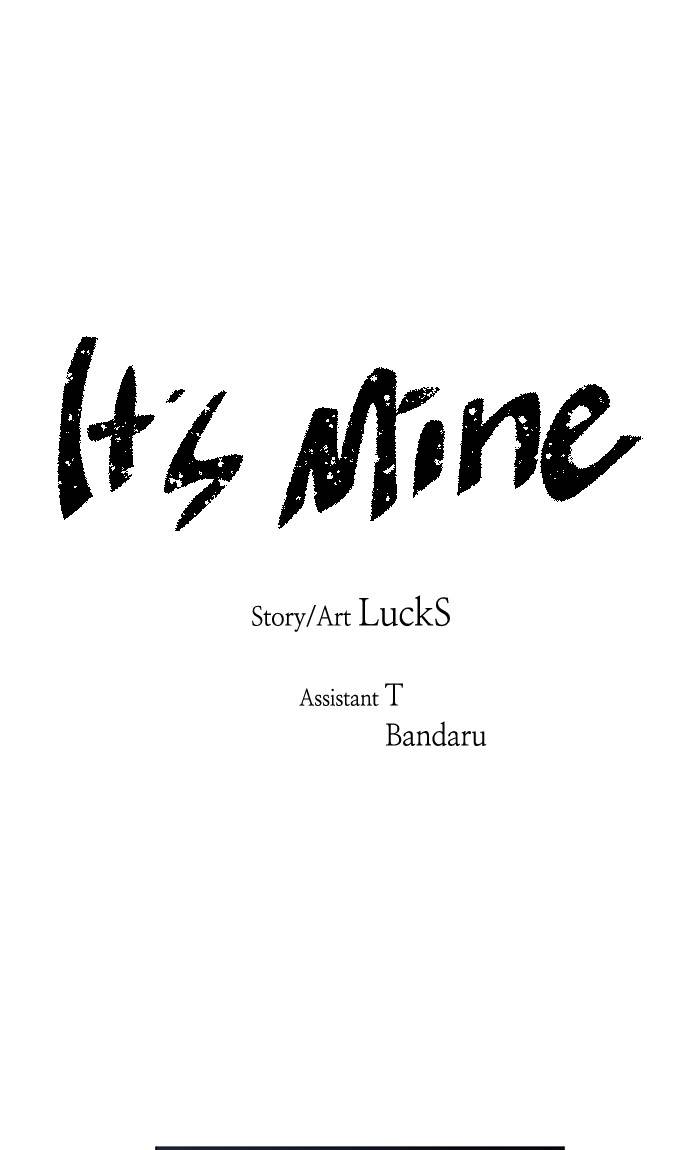 It’s Mine - Chapter 83