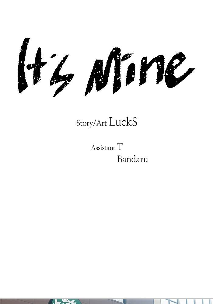 It’s Mine - Chapter 67