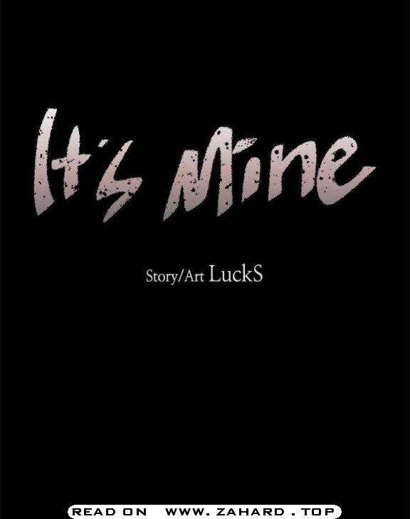 It’s Mine - Chapter 93