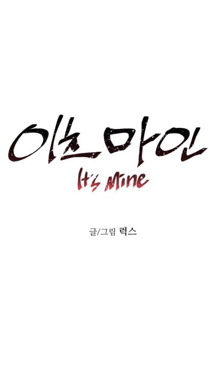 It’s Mine - Chapter 121