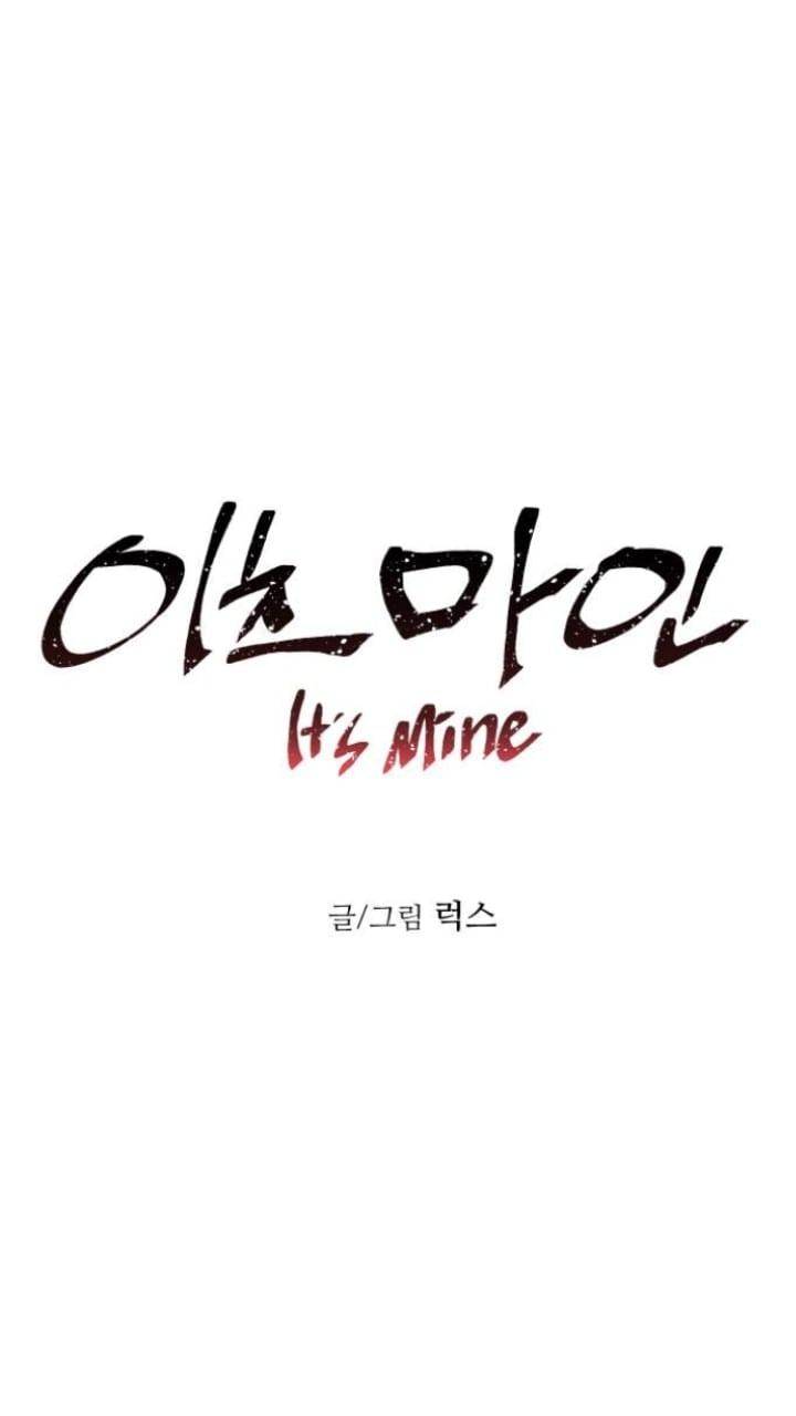 It’s Mine - Chapter 113