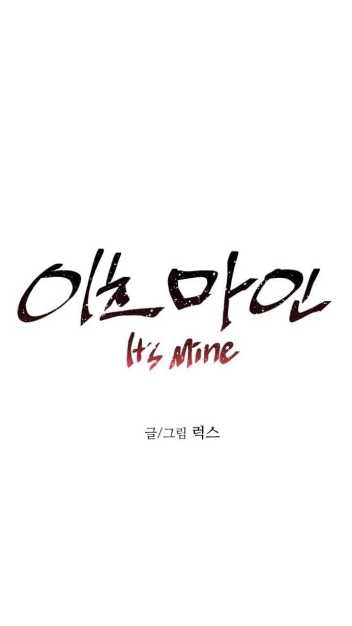 It’s Mine - Chapter 105