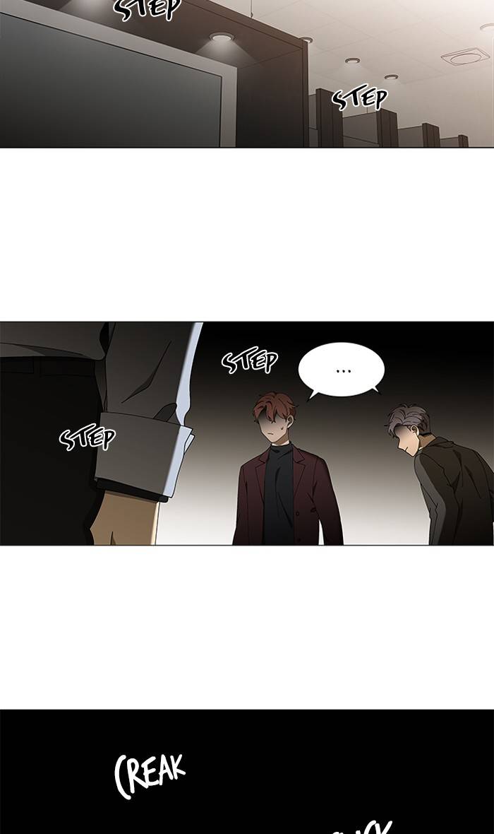 It’s Mine - Chapter 85