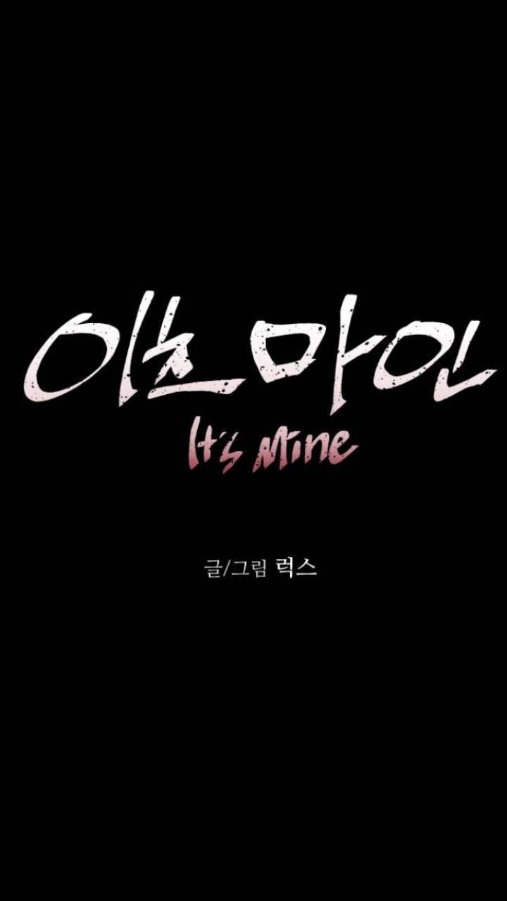 It’s Mine - Chapter 99